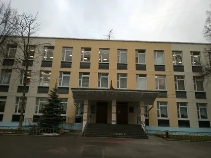 Колледж имени С.Я. Маршака Москва